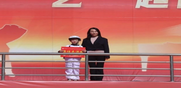 C:/Users/maxueqin/Desktop/微信图片_20240426154105.jpg微信图片_20240426154105