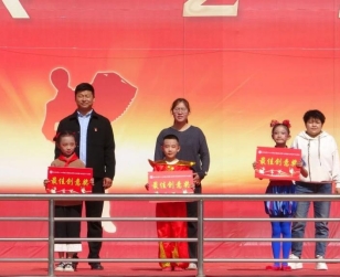 C:/Users/maxueqin/Desktop/微信图片_20240426154112.jpg微信图片_20240426154112