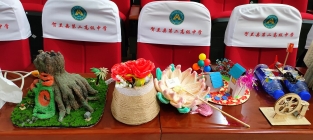 ebc5aab47363f36e6b2d1fc62dcd8ae