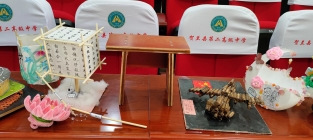 9287076054ee709f6f66f0844cba390