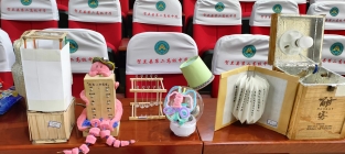 323928c860ef1c43efb8c288a19b288