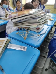 微信图片_20240511114309