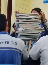 微信图片_202405111143084