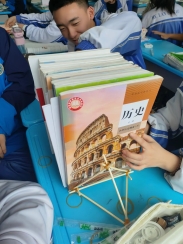 微信图片_202405111640342