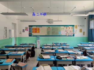 微信图片_20240511160339