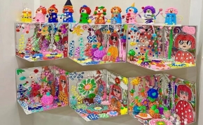 24181058248f73b6502b513f7f70260