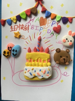 3ae20f60f3a198c5a3dd91130569a8b