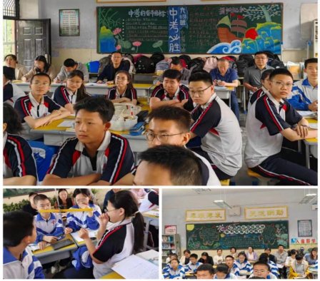 微信图片_20240531161051