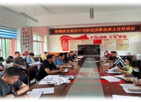 E:/图片11.png图片11