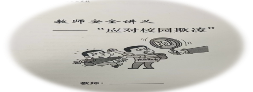 E:/图片13.png图片13