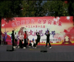 D:\do_cuments\WeChat Files\wxid_sbegayold29o11\FileStorage\Temp\1725783794328.png