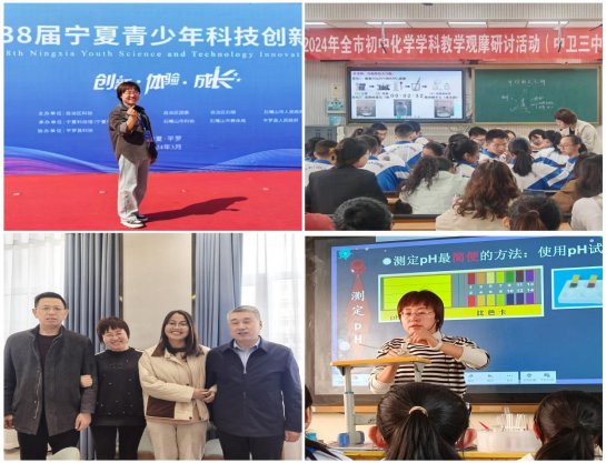 微信图片_20240906175429