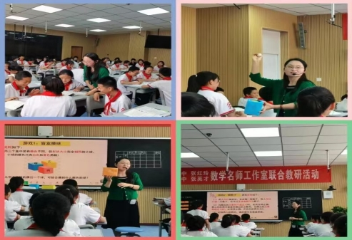 微信图片_20240910153900