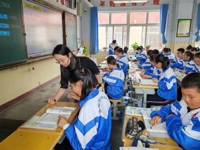 微信图片_20240910153908