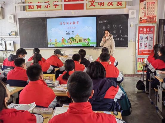 微信图片_20240306075832(1)
