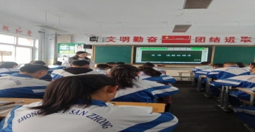 微信图片_20230901170219