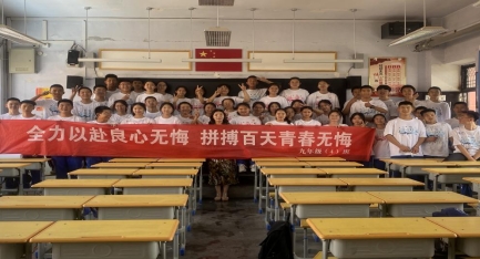微信图片_20230901170234