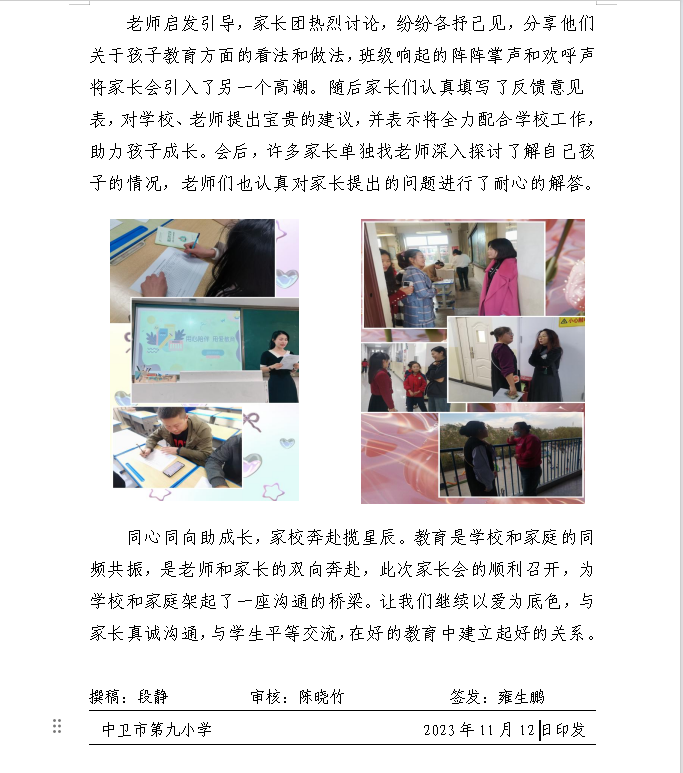 716cfb9b-3e32-47bb-966c-c40858d3834f.png