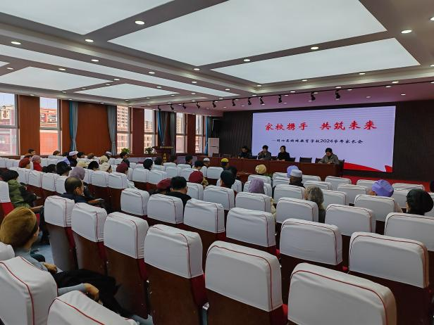 图片9.png 图片9.png