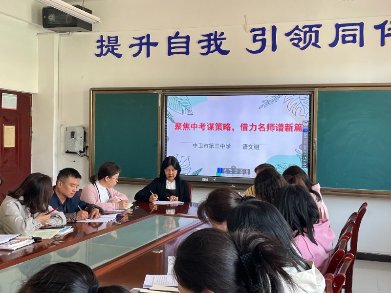 微信图片_20241114145652.jpg image