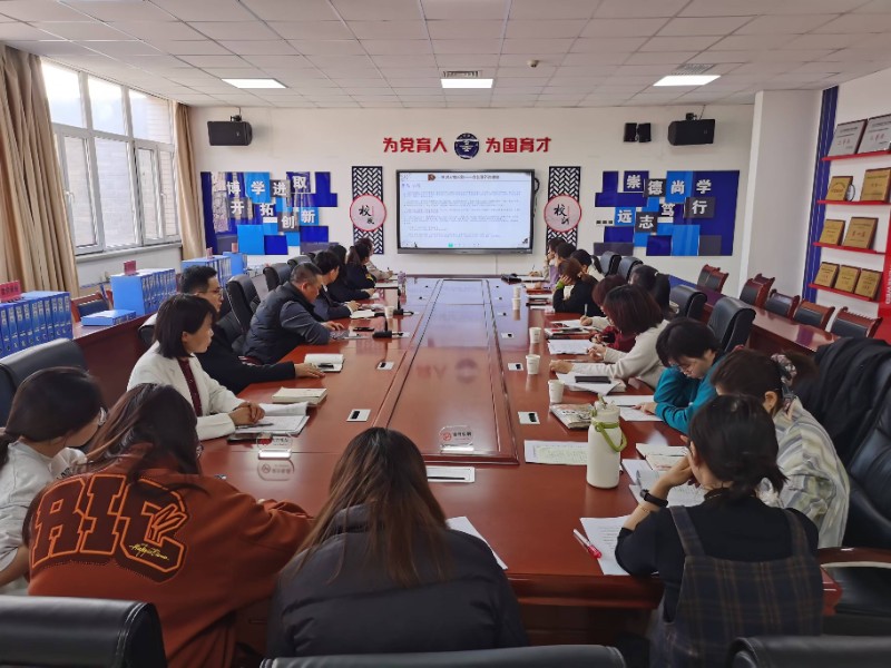 图3  说课过程（一）.jpg