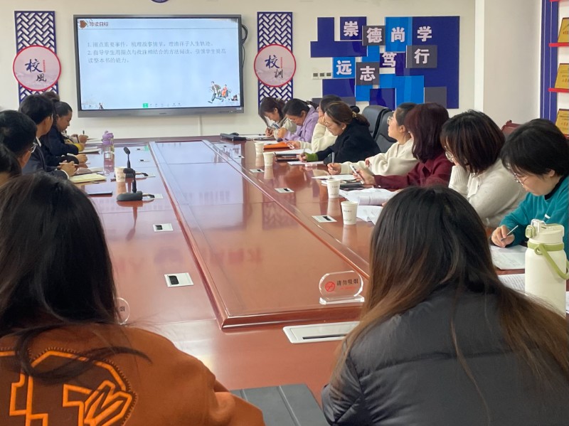 图5  交流分享.jpg