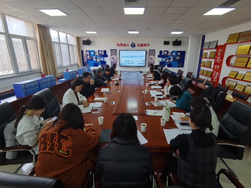 图6  魏校长总结发言.jpg