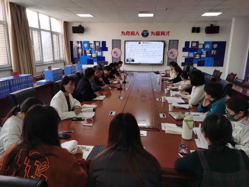 图4  说课过程（二）.jpg