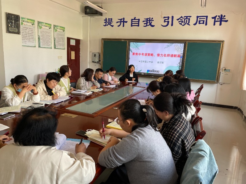 微信图片_20241114145701.jpg image