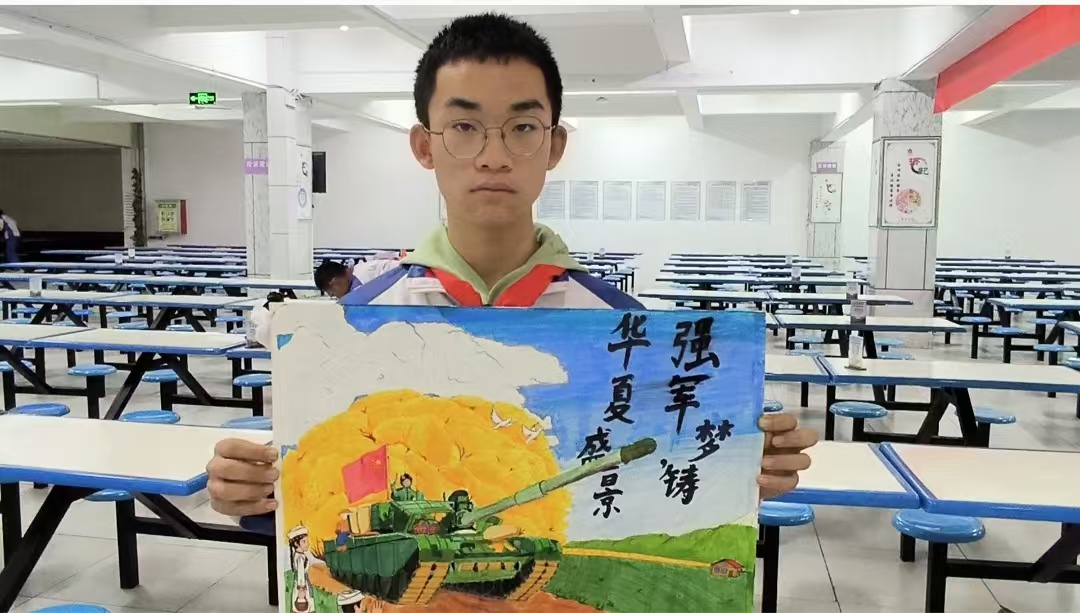 微信图片_20241113174746.jpg