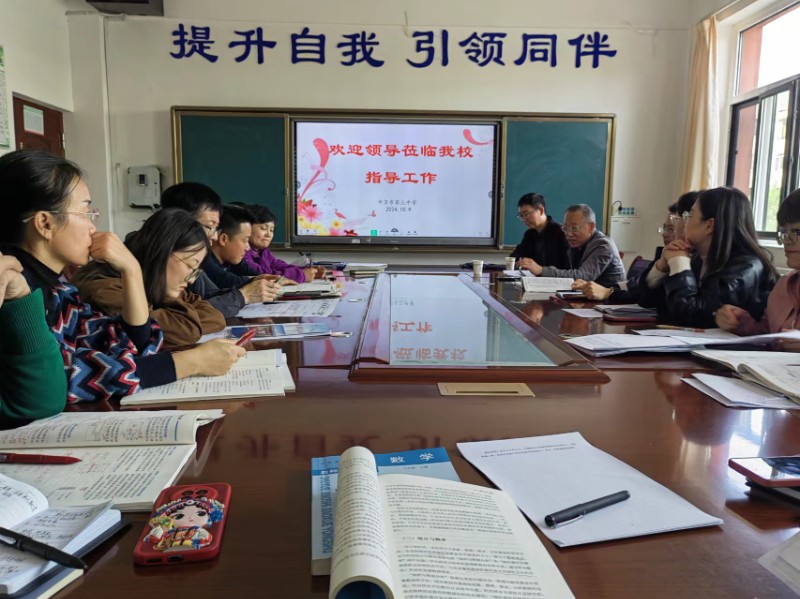 微信图片_20241009161403.jpg image