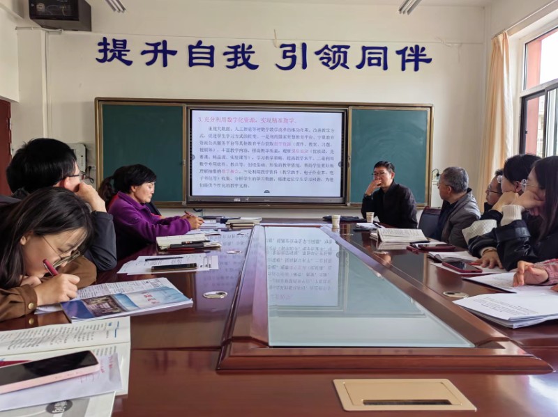 微信图片_20241009161358.jpg image