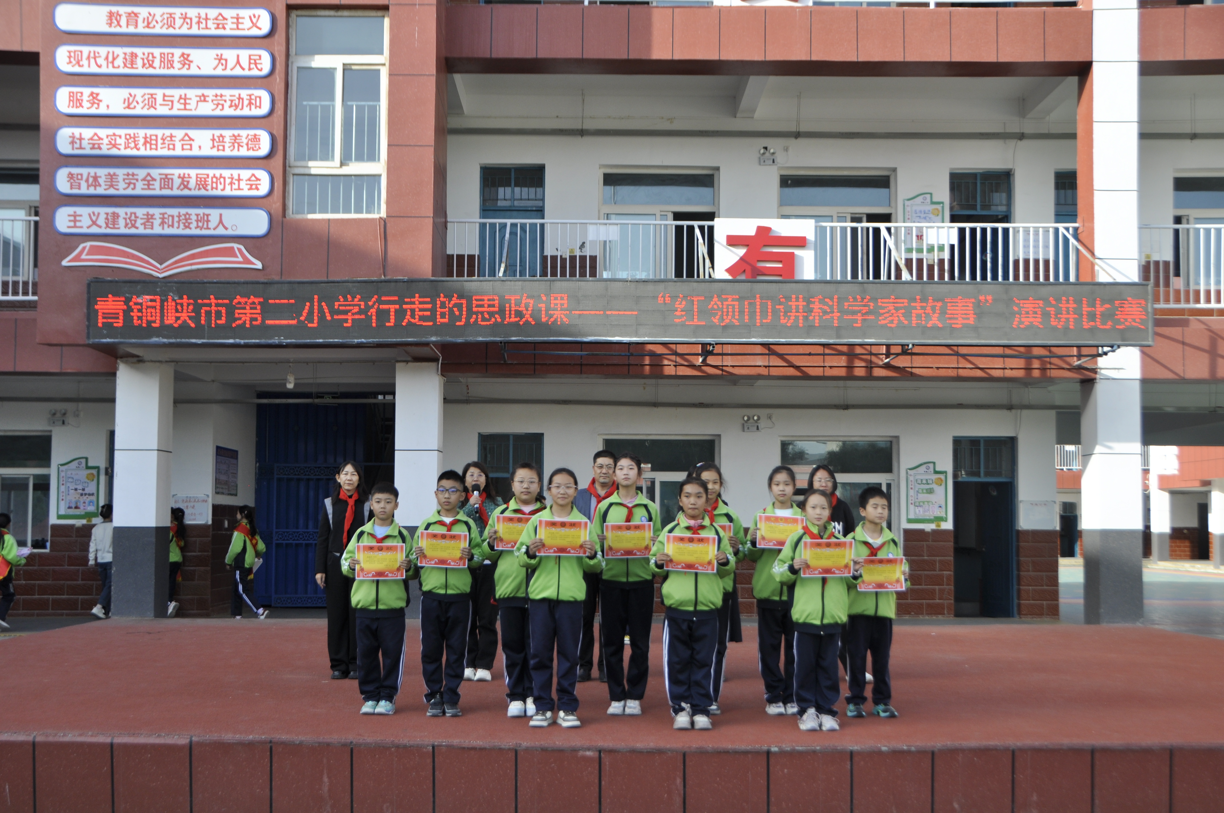 图片1