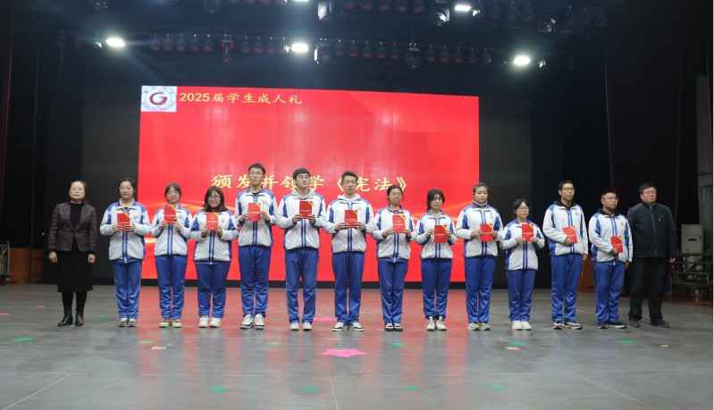 图片8.jpg 图片8.jpg
