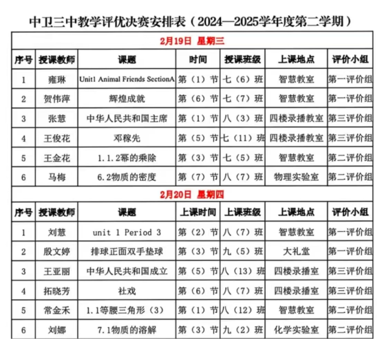 图片1.png image