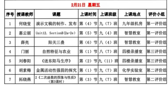 图片2.png image