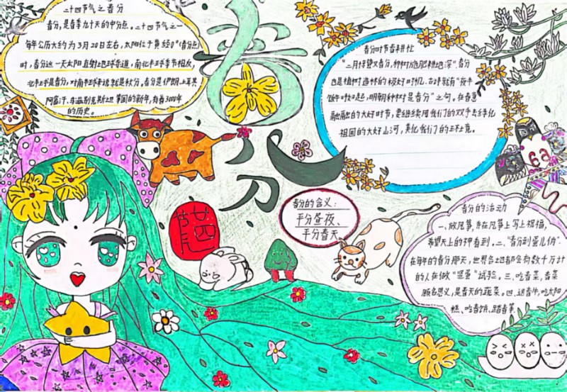 50bdaa11e74859e1737808a7619c14f.jpg image