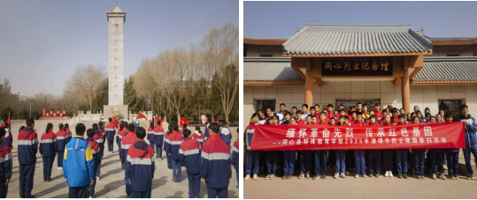 图片2.png 图片2.png