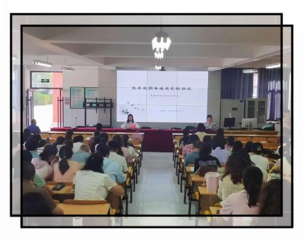 微信图片_20240829203616