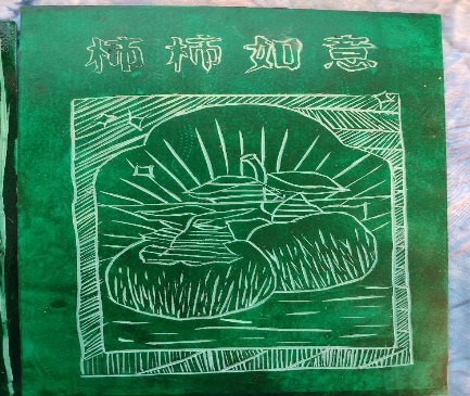 546719e6c3ce1c4f4096d440b6b529a