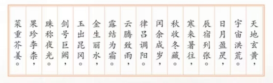 11ac3f0e9173d6770f3ac3de1adc84b