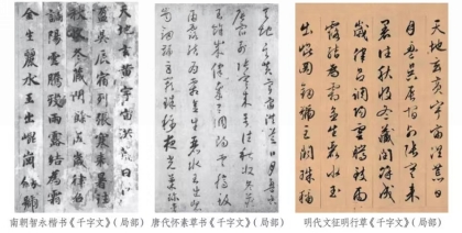 11ac3f0e9173d6770f3ac3de1adc84b