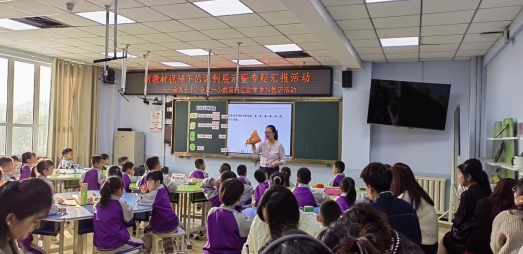 4ee8faf5afa8baf265ff451c9d4f33b