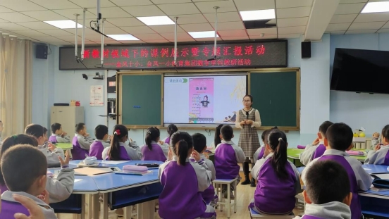 4d6d421c962d2b5cc29c3edcc4622a0