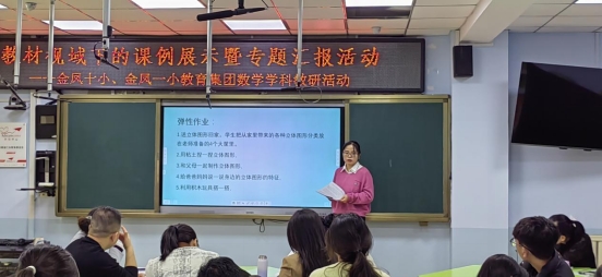 6c88764a7810c2f58785ebe71c4be0a