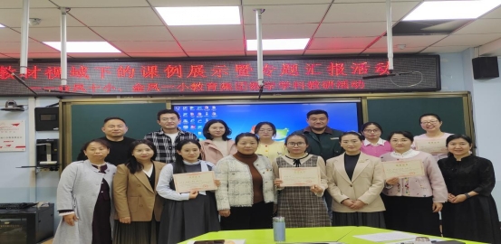 688c4af4df3e0b087a378fe47c6b376