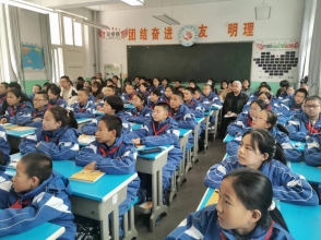 微信图片_20241010084302