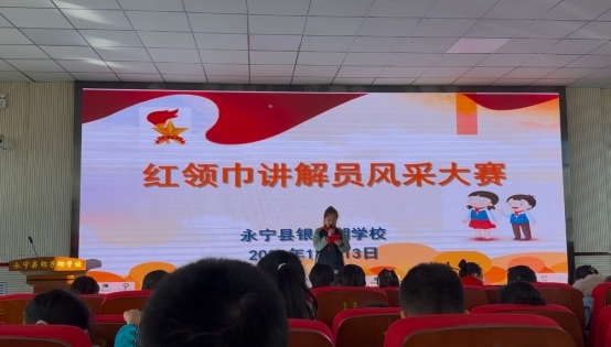 f51b3340397d978dd4b80c6421204144