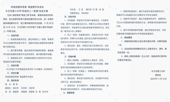 d6e91e0bad465a74e2ffa8361e51f5f