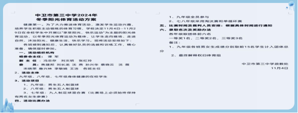 7b0a20202020227069636672616d65646573223a20222670666d38333230363936323335262673707432312d312626626474303026267764743235353026266f726773697a653030262670667431323226220a7d0a